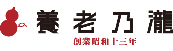 ろご